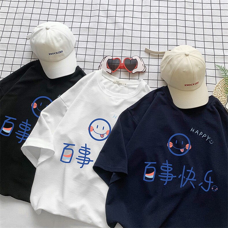 Q11183-P30春夏季七分袖t恤男大码五分袖男短袖中袖小清新,男装T恤,电商A040