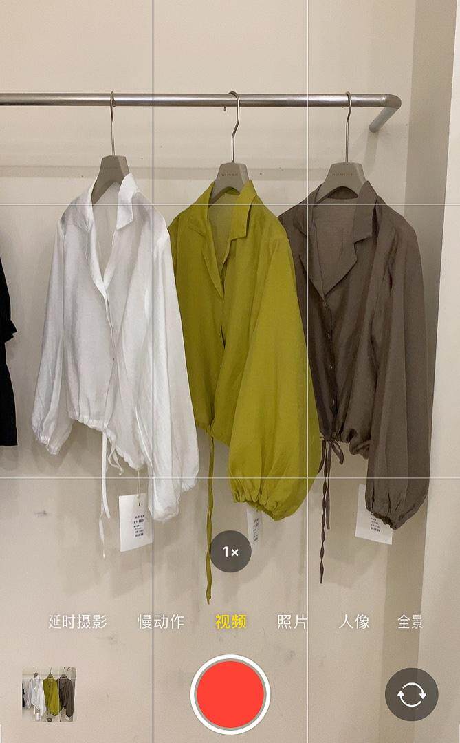 秋款系列大量上新，其它，唇蔻