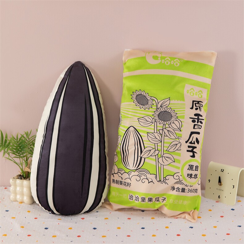 创意瓜子瓜子袋，闻鑫网供