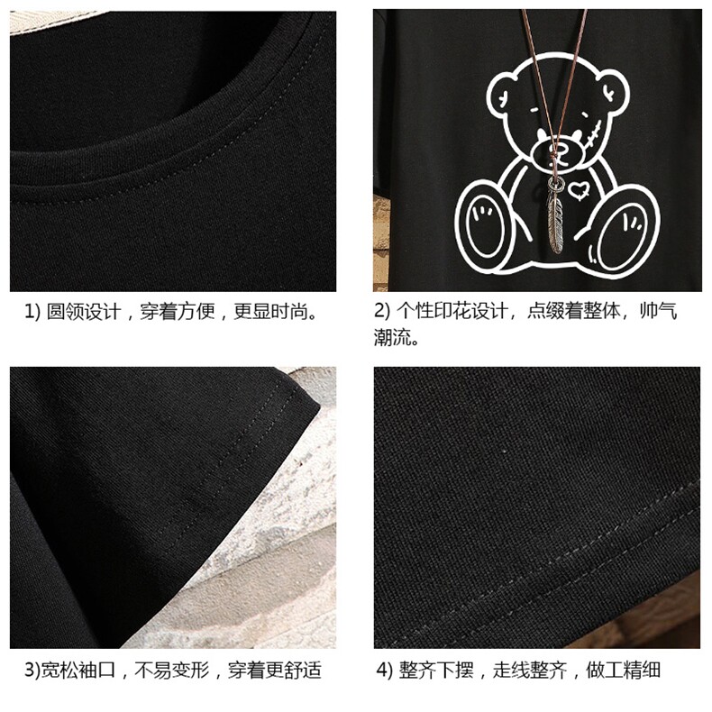 DX17174-P20纯短袖t恤男大码半袖打底衫宽松体恤衫砖墙挂拍,男装T恤,电商A040A