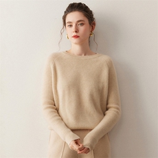 2025年秋季新款纯色圆领针织开衫时尚百搭休闲风,女装针织衫/毛衣,广悦羊绒, 2025年秋季新款纯色圆领针织开衫时尚百搭休闲风,女装针织衫/毛衣,广悦羊绒,