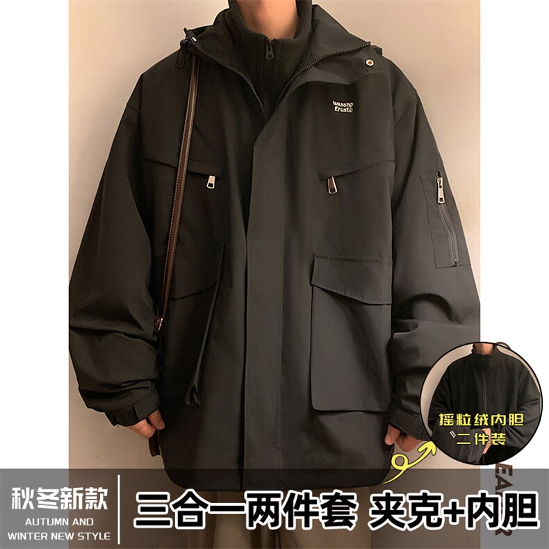 三合一冲锋衣男防水加厚连帽棉服宽松潮冬季棉袄A266-SH80191-P85,男装夹克,电商A266