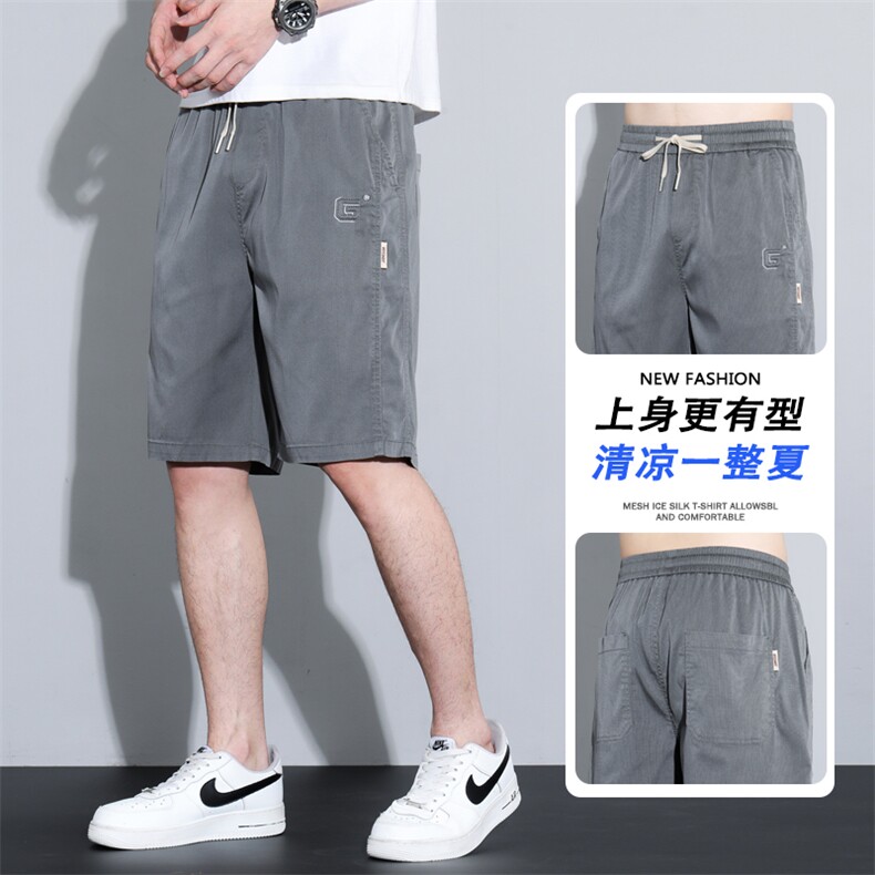 夏季莱赛尔天丝五分牛仔短裤宽松男士薄款休闲中裤运动裤D619-P35,男装休闲裤,星座224-1