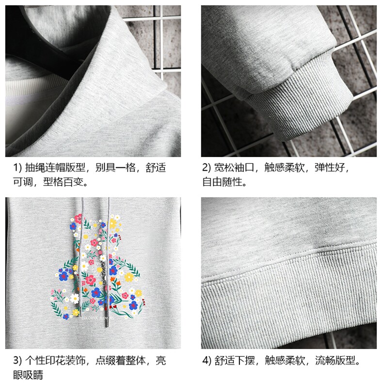 WY2206-P35加绒款-P40纯连帽卫衣男大码运动帽衫宽松薄网格,男装卫衣,电商A040A