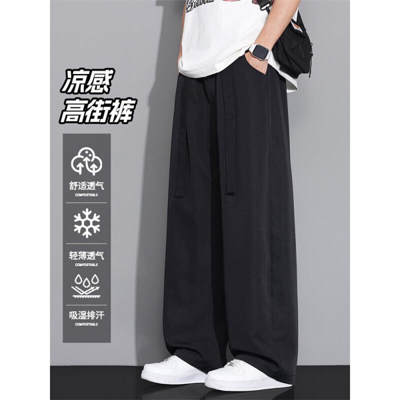 美式无影墙新款宽松夏季速干飘带休闲直筒长裤 A436-2559-P35图片