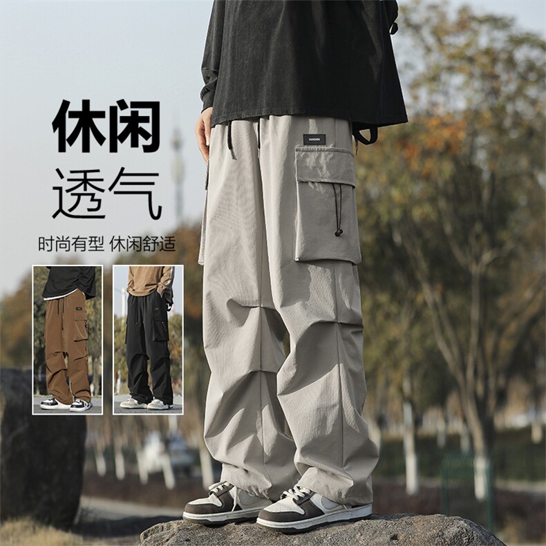 时尚新款工装伞兵裤男宽松直筒休闲裤美式多口袋裤子K211-特批-38,男装工装外套,星座718-1