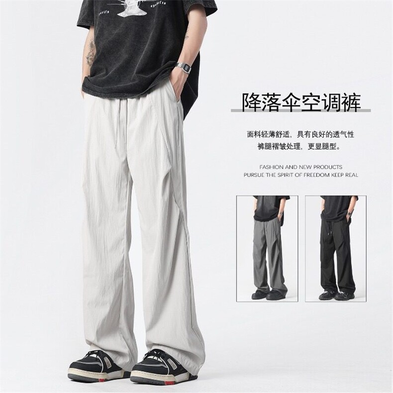 春季速干休闲裤子男伞兵裤户外山系阔腿冲锋裤K10071-310B-1-P32图片