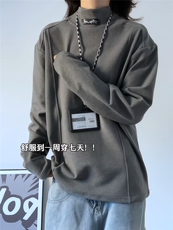 XZ809A/DR05/特P24/控48280克双面德绒印花内搭长袖打底衫，男装T恤，星座809A(原222-1)