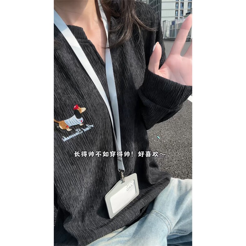 XZ809A/SYR11/P40/控58扎染J肌理感V领长袖T恤卫衣,男装T恤,星座809A(原222-1)