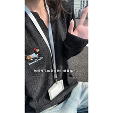 XZ809A/SYR11/P40/控58扎染J肌理感V领长袖T恤卫衣，男装T恤，星座809A(原222-1)