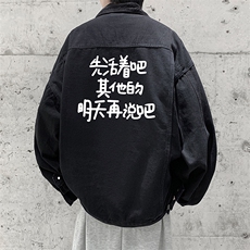黑色