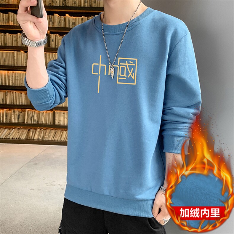 潮2026秋冬新款潮流休闲大码打底衫男士印花加绒卫衣内搭,男装T恤,星座1816-2（原1210–2）