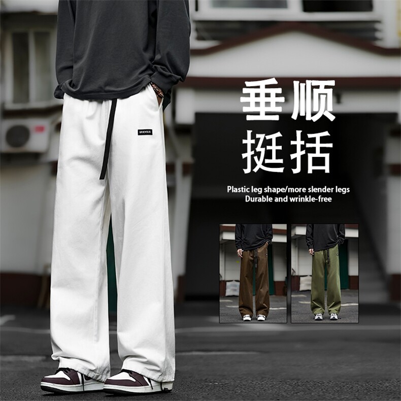 日系纯棉裤子宽松直筒阔腿垂感休闲长裤K661-特批-4079，男装棉裤，星座718-1