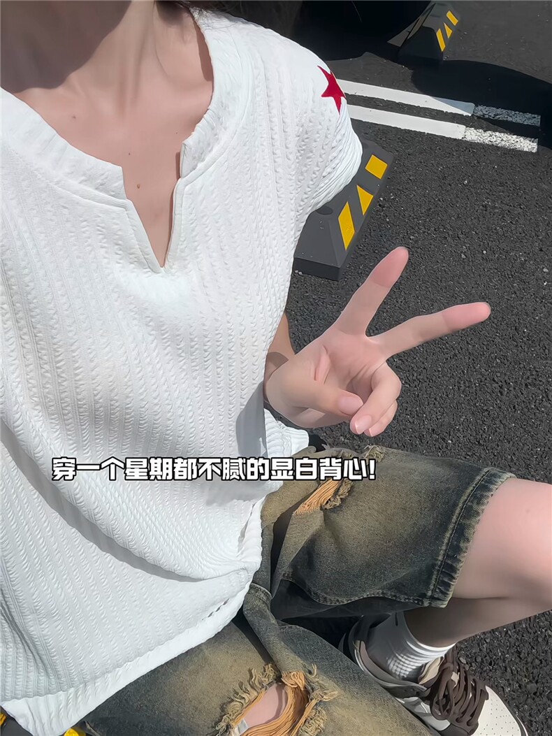 XZ809A/SSS03/特P24/控48美式V领坎肩万针绣花背心T恤,男装背心/马甲,星座809A(原222-1)