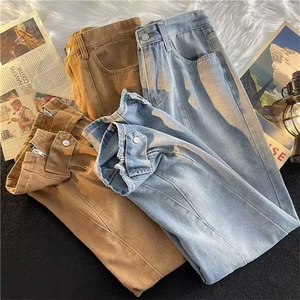 美式高街ins潮牌牛仔裤男女宽松阔腿设计感小众拖地裤GN5091-P48图片
