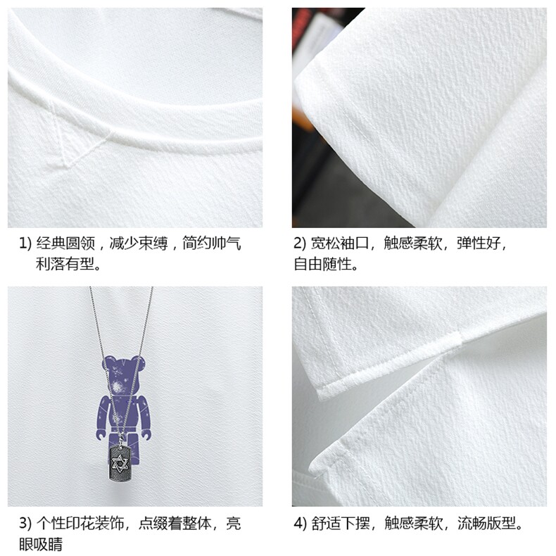 Q11242-P30春夏季七分袖t恤男大码五分袖男短袖中袖展架,男装T恤,电商A040A
