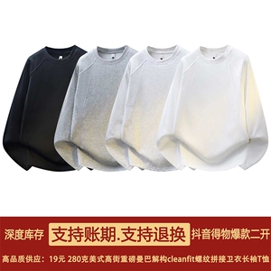 抖音得物品质美式高街重磅曼巴棉结构硬阔boxy版潮牌卫衣长袖T恤图片