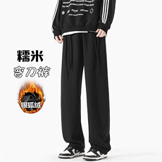 特P60无差价秋冬加绒加厚银狐绒糯米裤男士拖地弯刀裤K1180J加绒，男装休闲裤，电商A082