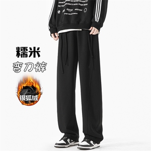 特P60无差价秋冬加绒加厚银狐绒糯米裤男士拖地弯刀裤K1180J加绒图片