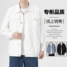 秋季牛仔夹克男日系复古工装水洗外套牛仔衣217-2-JK23153-P65，男装工装外套，星座217-2