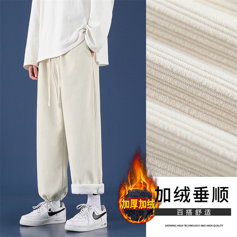 2022加绒加厚舒适百搭休闲裤 1001特批35-加绒特批43图片