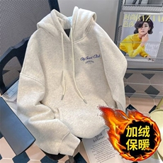 美式复古浅灰色连帽重磅卫衣男早秋冬宽松bf慵懒风oversize薄外套，女装短外套，星座715-4