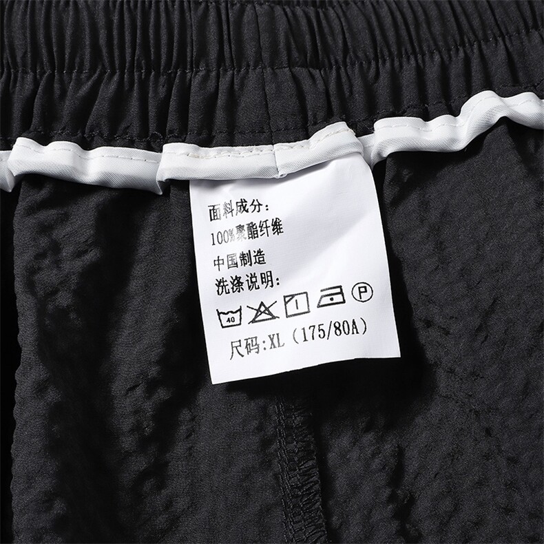 K5066-P27控49大码胖子泡泡格休闲运动短裤男,男装牛仔裤,星座209