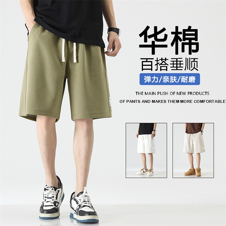 夏季华棉短裤时尚亲肤休闲透气百搭抗皱XD1719-特批35,男装休闲裤,星座718