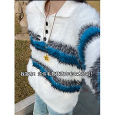 网图撞色条纹POLO领毛衣男冬季高级感马海毛针织衫MYY434-特P57，男装针织衫/毛衣，星座1007（原301D）