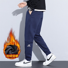 秋冬新款男生加绒保暖卫裤时尚男士休闲裤厚款束脚九分裤韩版6659，男装休闲裤，星座224-3