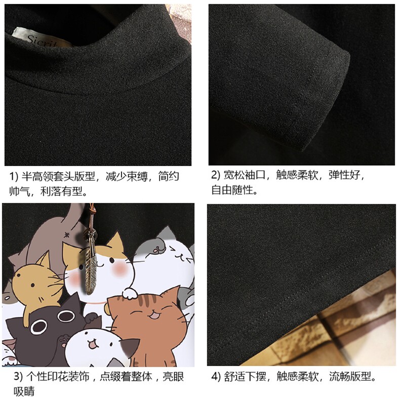 BT40162-P30加绒款-P40半高领长袖t恤男大码内搭打底衫男砖墙,男装T恤,电商A040A