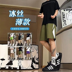 现货YK86007-TP17聚酯纤维发泡格子拼接短裤速干五分裤男女，男装牛仔裤，电商A086-1
