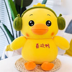 可爱小黄鸭公仔毛绒玩具抱枕鸭子玩偶（整袋起售）