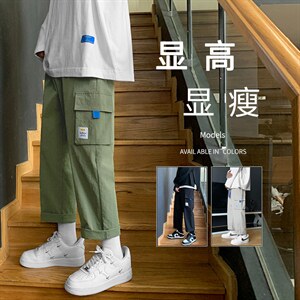 2021九分裤男潮流宽松运动休闲裤直筒工装裤  5106-特批30图片