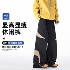 户外冲锋裤三防直筒裤男宽松工装裤拼接休闲裤子K06575-P43，男装工装外套，星座308B-2