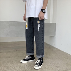 送腰带夏季新款港风坠感裤宽松浅色毛边牛仔裤九分裤，男装牛仔裤，星座1008