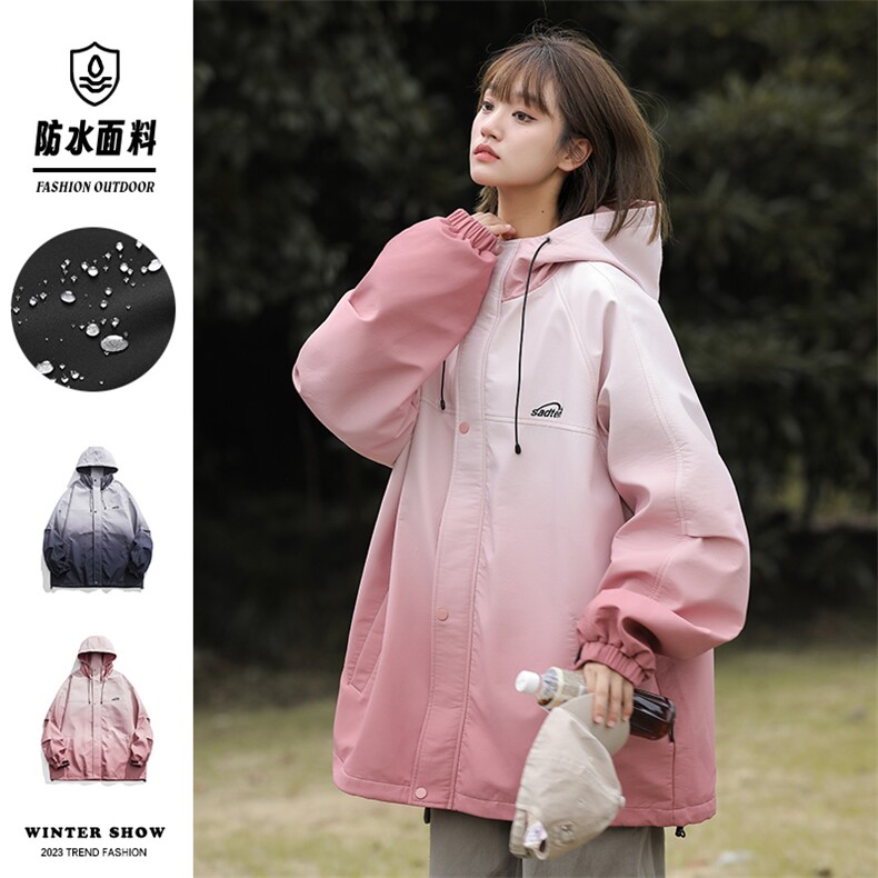 815A-JK92622-P70特秋季新款渐变色户外冲锋衣外套潮百搭夹克女,男装夹克,星座815A