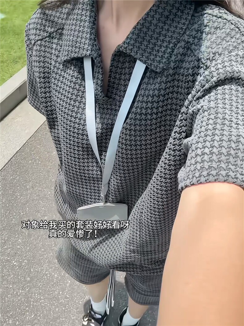 XZ809A/TZTZ03套装P85千鸟格套装,男装休闲套装,星座809A(原222-1)