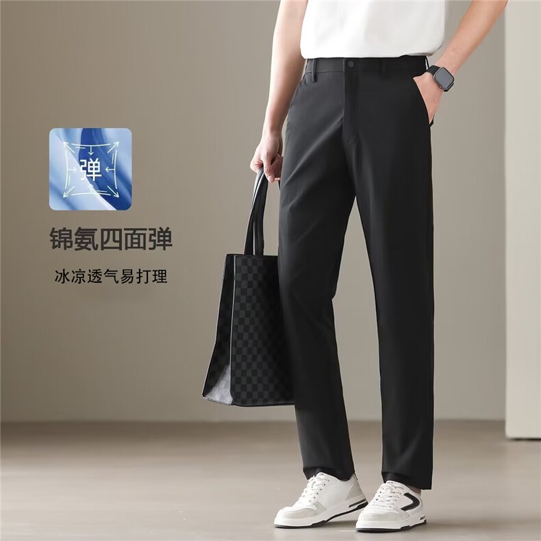 GX6521P45原版锦氨面料春夏季弹力西裤日系韩版显瘦百搭休闲裤,男装西裤,星座1108-5