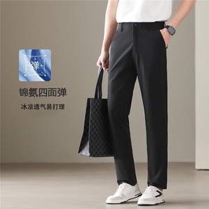 GX6521P45原版锦氨面料春夏季弹力西裤日系韩版显瘦百搭休闲裤图片