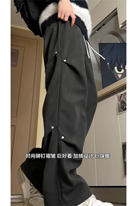 保暖加绒裤 D2645-TP3868 雪花绒休闲设计感打褶百搭直筒裤男图片