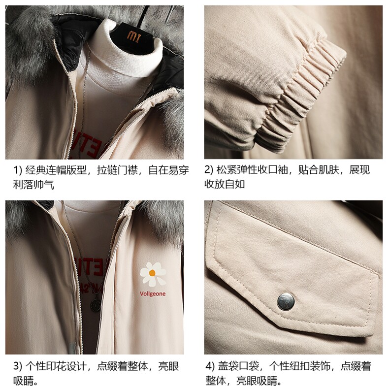 MM48059-P130冬季大毛领棉衣男士大码加厚棉袄男棉服网格,男装棉衣,电商A040A