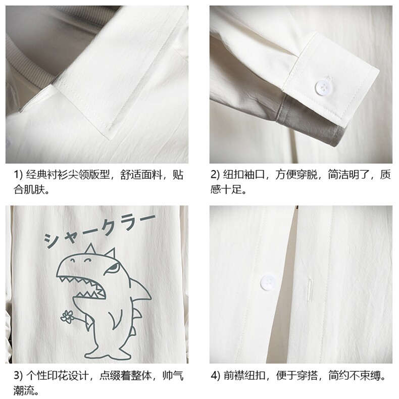 CS15092-P38长袖衬衫男士大码宽松衬衣男寸衫男寸衣,男装衬衫,电商A040A