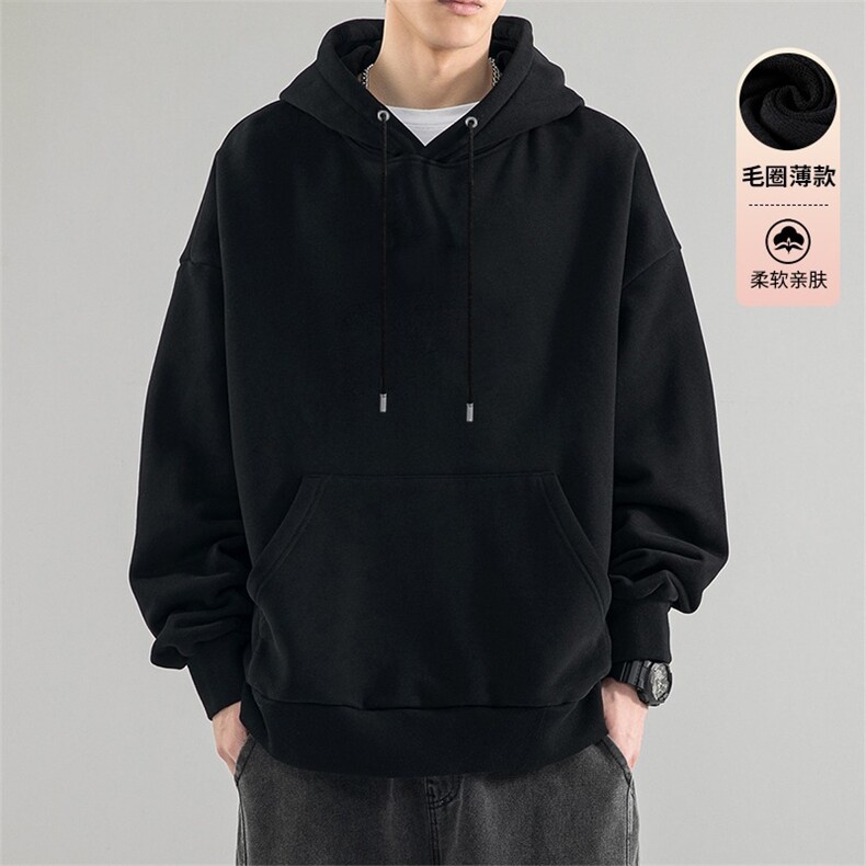 黑色连帽卫衣男士秋款简约百搭高级感外套男生休闲运动风宽松上衣，女装短外套，星座506A