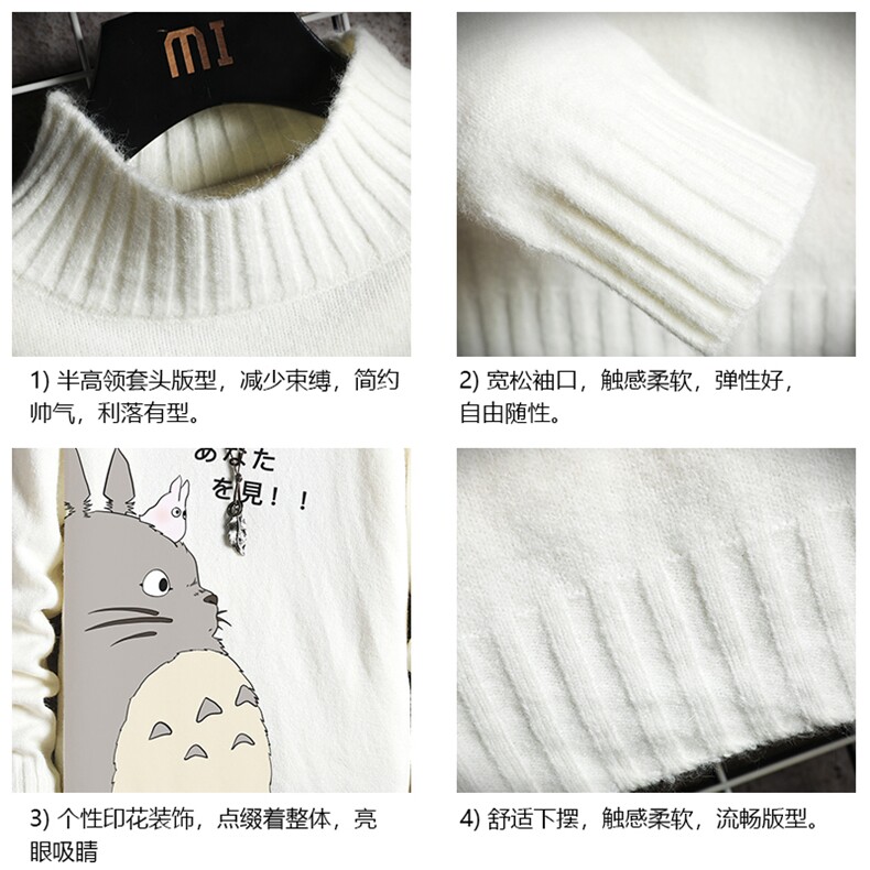 M18150-P45加绒款-P65半高领毛衣男士大码针织衫男毛线衣男线衫,男装针织衫/毛衣,电商A040A