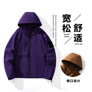 情侣户外防水夹克男机能风工装袋外套冲锋衣J91-P45小牛津图片