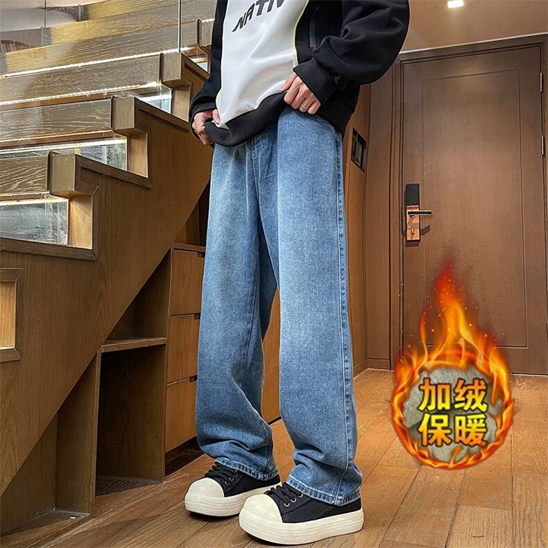 秋冬季港风高街大码宽松直筒休闲潮流百搭半松紧男加绒牛仔裤H041，男装牛仔裤，星座224-1