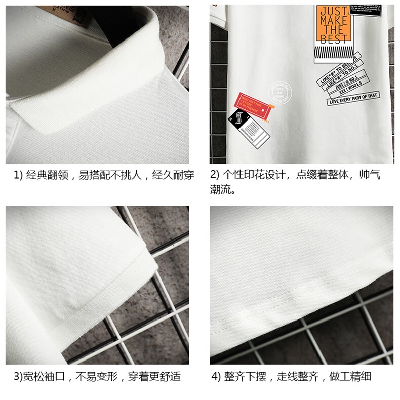 PL57121-P35翻领短袖polo衫男大码胖子半袖t恤男有领保罗衫,男装Polo衫,电商A040A