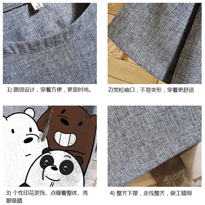 风复古亚麻短袖男棉麻t恤男半袖砖墙挂拍ZT71277-P35,男装T恤,电商A040A