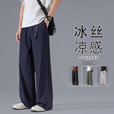 藏青色